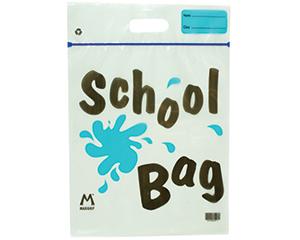 Maxigrip School Bags, A4, Blue, Pack of 25