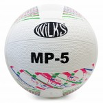 Netball, Size 5, Rubberabc